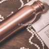 pure copper bottle , copper bottles in gujarat, copper products in surat india