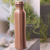 Allura - Curved Shaped Copper Bottle - Image 3