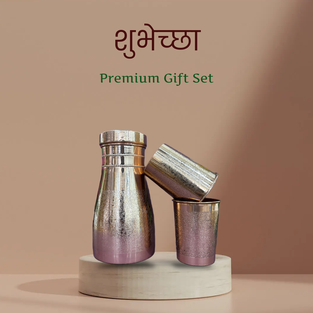 शुभेच्छा : Premium Gift Set