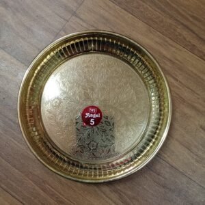 Brass Pooja Thali